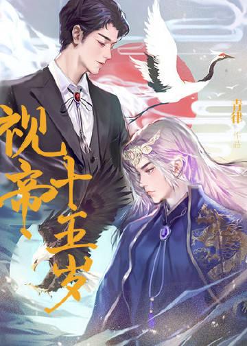 七零：带着空间嫁高冷军官云卿云家结局+番外