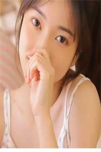 辞去九重雪番外