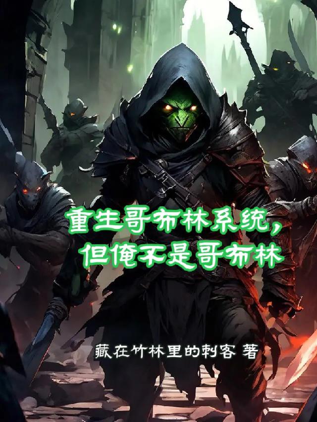 优质全文先婚后爱：总裁他食髓知味了