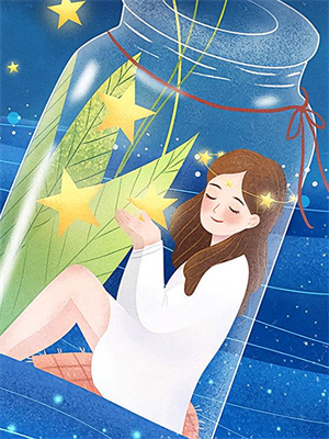 从此年年不见雾章节