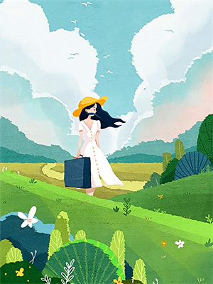 越空山不见草木浅小说全文免费