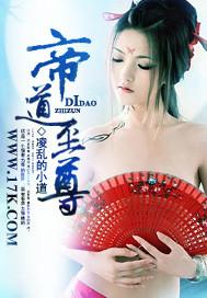 放妻子自由后，她后悔了无删减全文