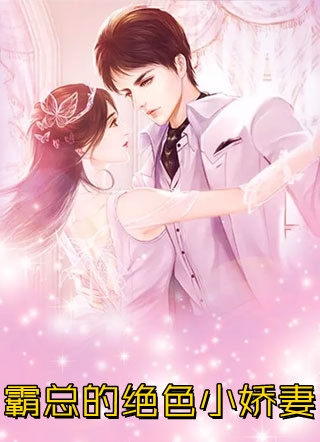 此情无计可消除短篇