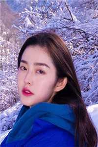 星君如月江似流在线