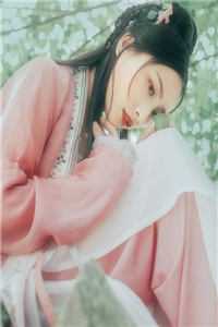 月落空庭花谢迟免费阅读全文