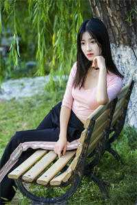 爱意将散全文章节