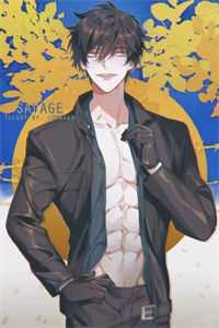 抗战：系统求我，手段再脏亿点免费阅读