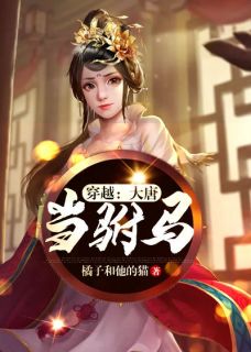月下拾花听禅音精品篇