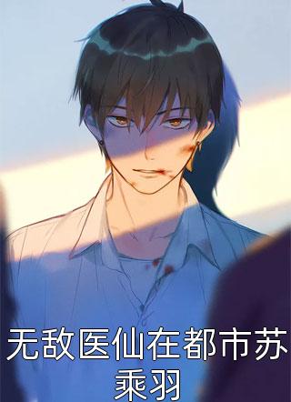 和她走散于时光精品篇