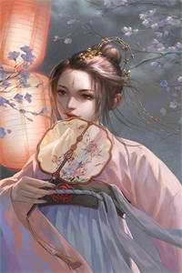 说好隐婚，影帝他非要官宣免费阅读全文