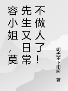 婚礼现场，妻子当众要嫁给我兄弟后续+完结