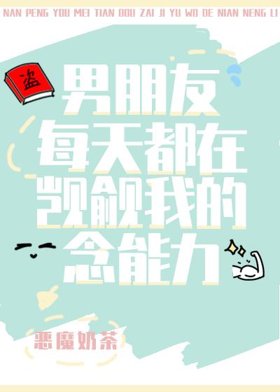 我给救了我全家而死的消防员发诉讼函全篇
