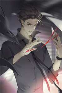 全网直播，我杀疯了江默白薇无删减全文