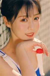 爱的搁浅完整阅读