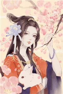 生命倒计时七天，系统终于激活了！完整