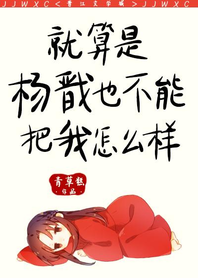 重生后，我甩了霸总享单身夜最新章节完整版阅读