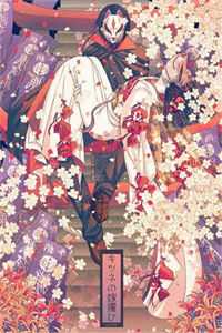 弹幕指导我摆烂后，绿茶女星慌了全文+免费