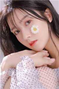 他和爱意皆于昨日长眠全文