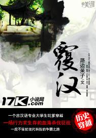 而今才道当时错，心绪凄迷免费阅读