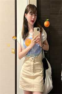 此意迢迢不可越完结txt