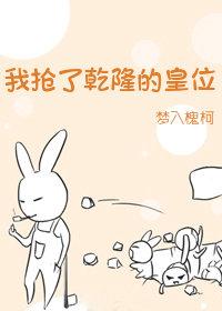 弦歌断处雪满头小说