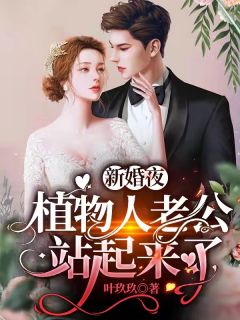 儿媳让我用狗盆吃饭，我断了他俩活路前言+后续