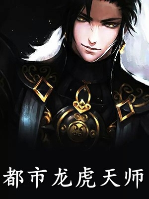 梦断梨花听雨时高质量好文