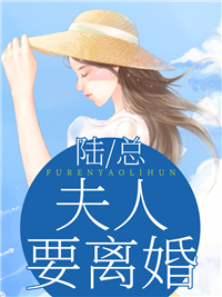 爱恨由我不由你番外+无删减
