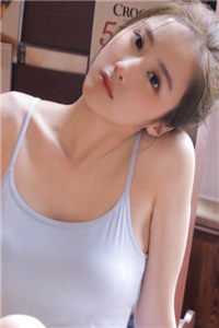 石女初恋怀上男助理孩子后，为她结扎的我杀疯了未删减版