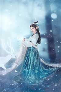 拨云见日，终有晴空最新章节