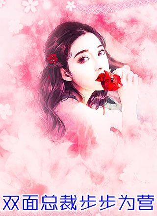 季风吻过漫长雨季精品篇