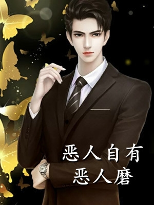 醉倒流光不夜篇章