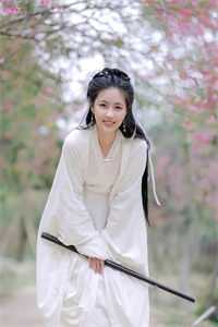 最后的轻语合集965番外