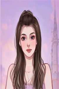 越空山不见草木浅结局+番外