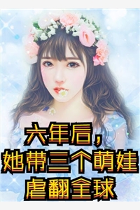 害人终害己，我的反派之路走不通小说免费阅读全文