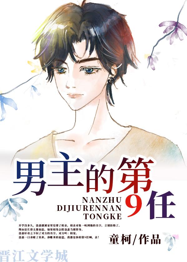 消失在她的世界后她才知道后悔畅读