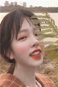 寒鸢渡尽旧山河推荐