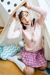 越空山不见草木浅完本