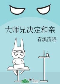 老公将我当做迎娶前女友的彩礼良心推荐