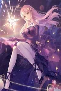 拨云见日，终有晴空最后结局