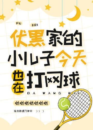 畅读精品退亲后，我怒嫁高冷军官一胎三宝
