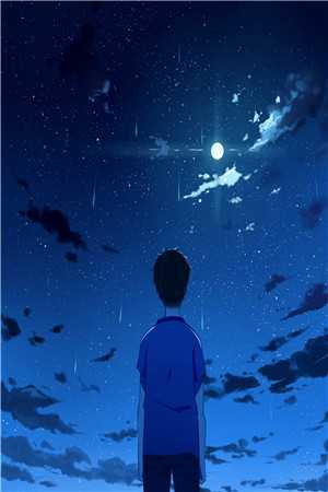 我摘星辰缀她衣徐清窈裴司鹤前文+后续