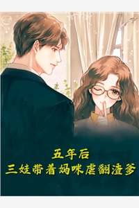 旧梦碎于三更雨爆火全网