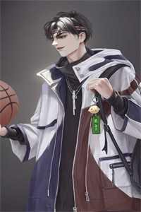 霸总娶了员工，竹马娶了死对头青梅小说结局