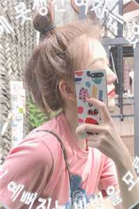 我不再吃醋后他哭着求我和好目录