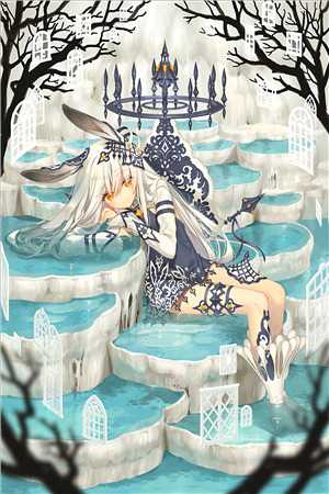 四合院，邮局报案，抓捕易中海全文章节