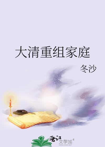 万里以外更美丽抖音热门