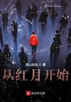 重生后，我甩了霸总享单身夜前言+后续