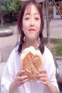 星辰满目皆成空畅读