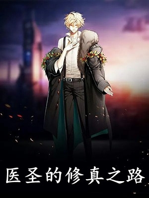 寒门青云路：我在大景考状元小说免费阅读全文